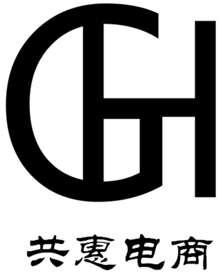中国阳泉共惠电子商务公司